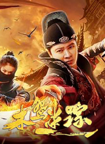 天堂а√在线中文在线