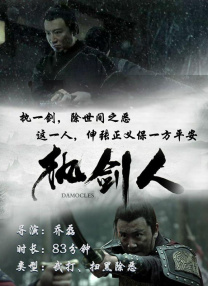 周莹王俊凯三人合体