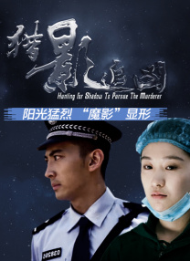 久久男人的天堂色偷偷