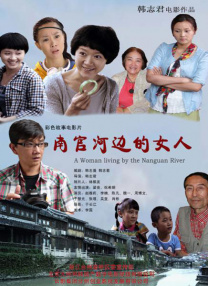 分享一个无毒不卡免费国产