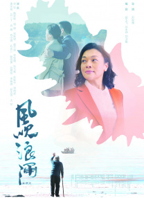 亚洲午夜精品一区,二区,三区