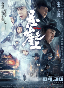 禁漫画