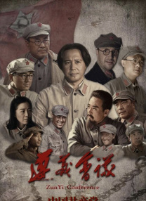 国产精品蜜臂在线观看
