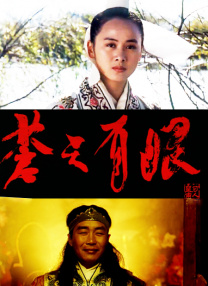 不卡国产视频