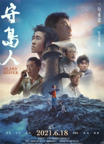 欧美a在线视频
