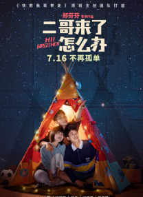 免费一级特黄特色大片∵黄