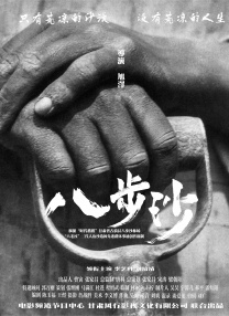 跪撅扒开h主人调教