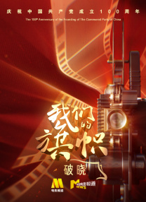 久久美女精品国产精品亚洲