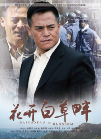亚洲女同ⅹxx女同tv
