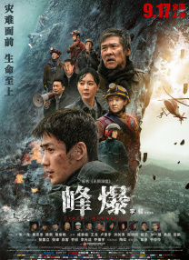 亚洲欧美日产综合在线网