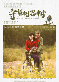 激情视频免费在线