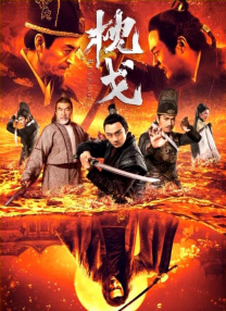 成人精品一区二区不卡视频