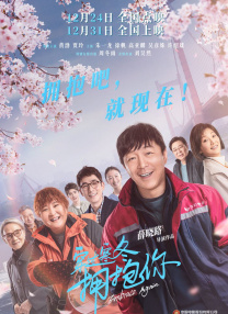 亚洲精品香蕉婷婷在线观看