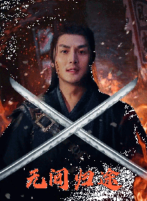 www.91在线播放