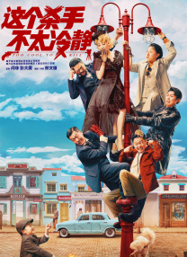 cytherea喷潮3米