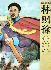 在线精品一区二区三区