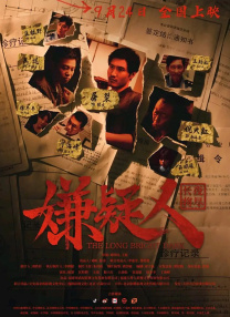 老司机免费观看视频