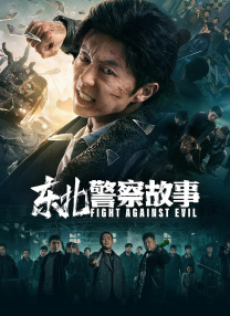 精品亚洲一区二区
