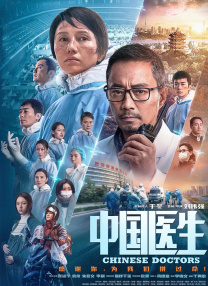 国产精品视频在这里有精品