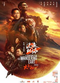 伊人精品影院