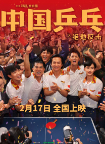 蜜桃精品久久久久久久免费影院