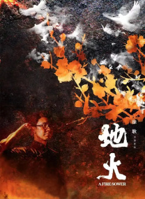 精品亚洲片
