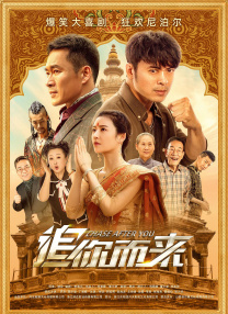 精品色爽