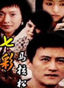 av大片在线观看