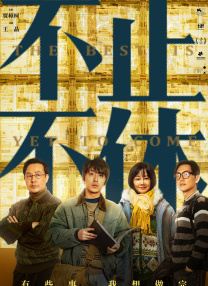 主人扒开女仆往里面灌水