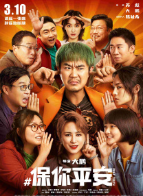 成人国产综合