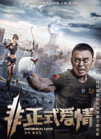 婷婷婷色