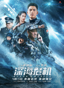 中国bbw50成熟