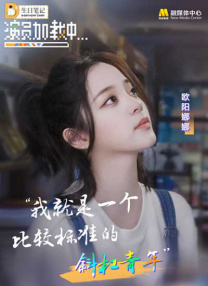 国产精品福利在线观看免费不卡