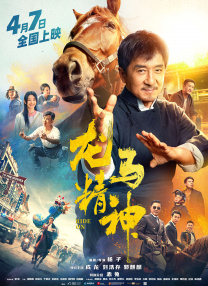 久久精品成人国产午夜