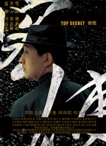 久播网