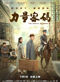 国产97色在线中文