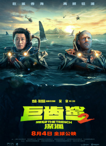 a视频在线播放