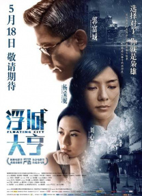 娇女嗯啊好猛h古代将军安软软