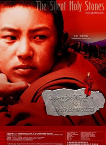 国产成人免费高清在线观看