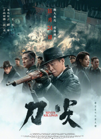 亚洲免费视频网
