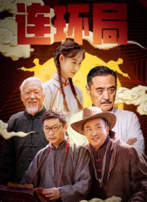 av最新在线观看