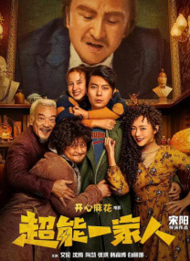 国产三区视频在线观看