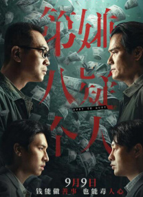 久久777国产线看观看精品卜
