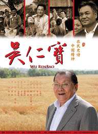4455免费版在线看电视剧软件