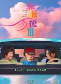 激情久久婷婷