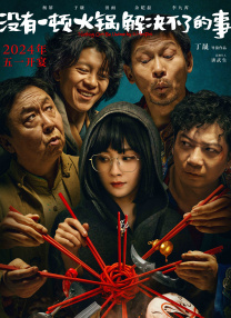 末发育娇小性色xxxx