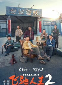 中文字幕精品在线