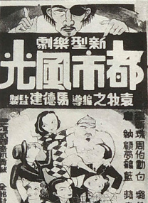 精品一区二区三区水蜜桃