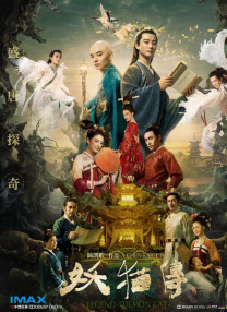 小优视频官网