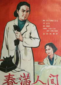 亚洲乱码av中文一区二区